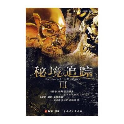 15位大腕书刘禹锡《陋室铭》，比比看！