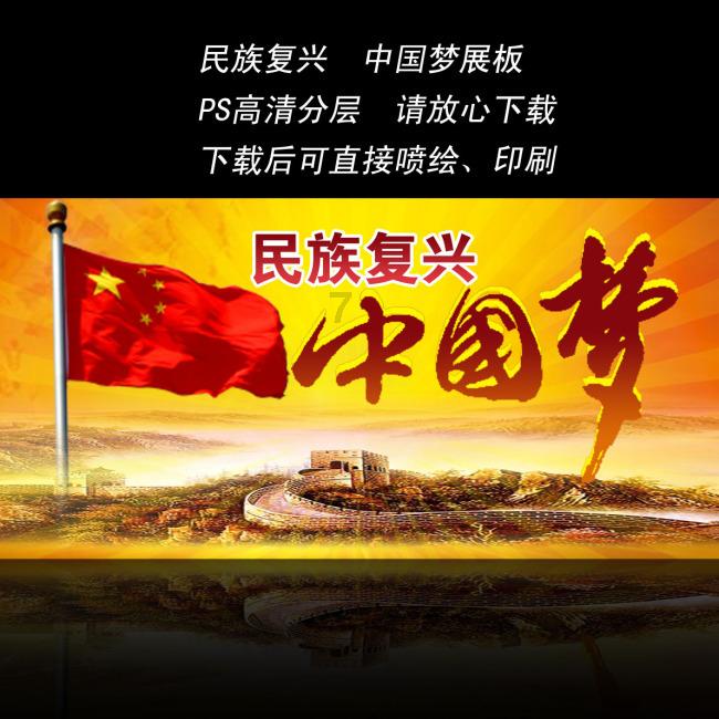 于府大集烟火气十足!通州各处赶集时间表来啦!人手一份!
