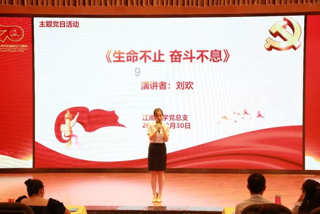 华为手机的保修期在哪里看？游戏画面