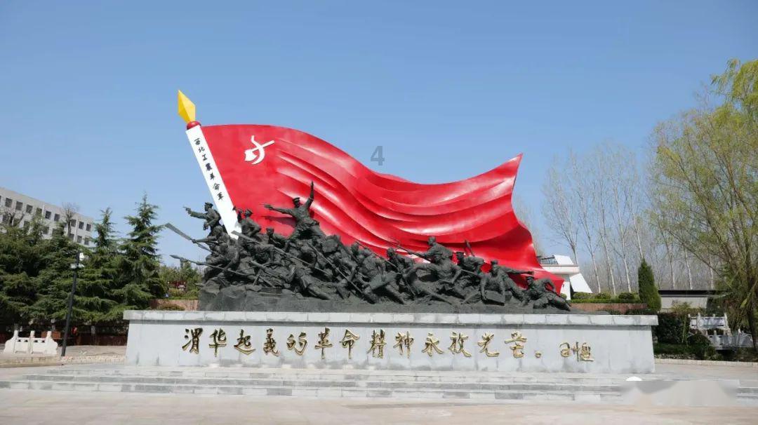 最好的旅程
