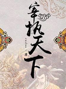 邮报：滕哈赫助教米切尔主要负责抓纪律，一些球员认为他很老派
