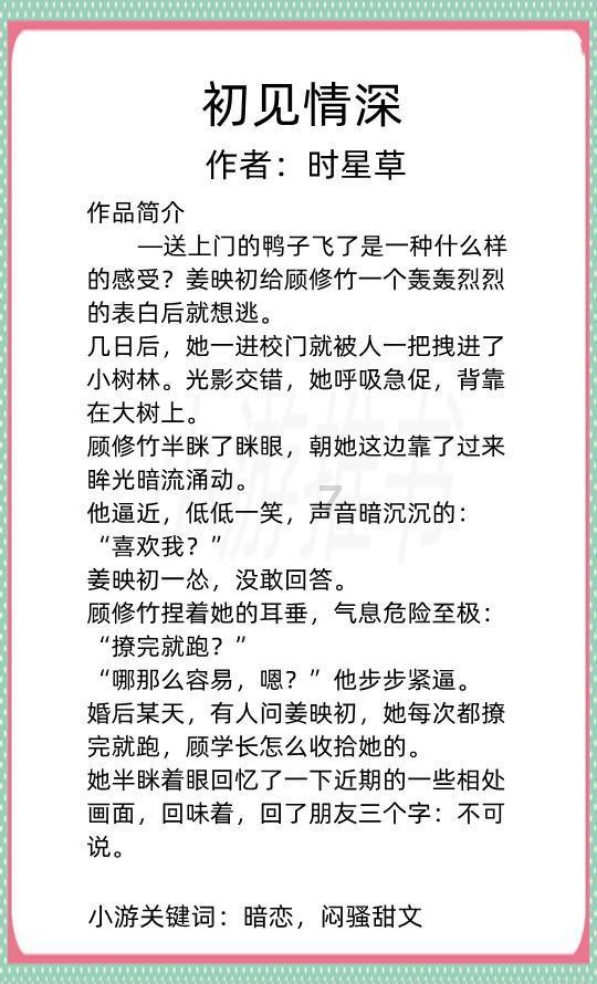 广东的早茶和早餐有区别吗？为什么要叫早茶？